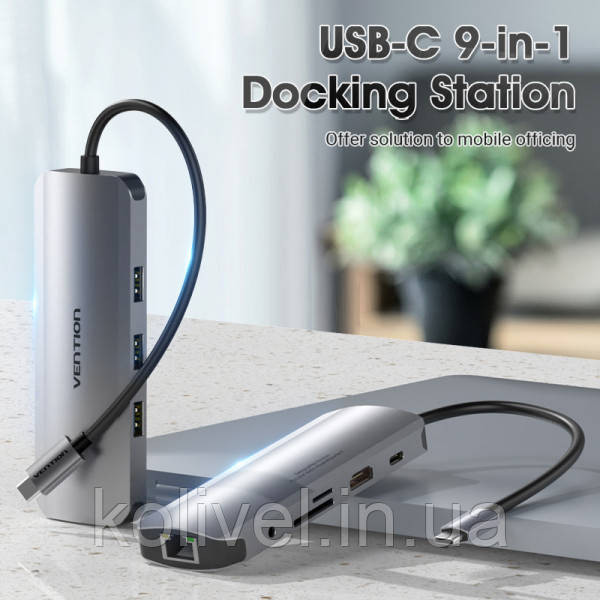 Док-станція USB3.1 Type-C --> HDMI/USB 3.0x3/RJ45/SD/TF/TRRS 3.5mm/PD 100W Hub 9-in-1 Vention (TOLHB) Київ - фото 2