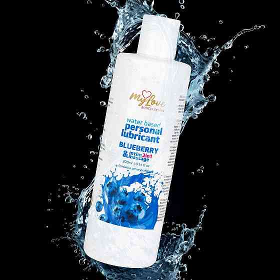 2в1 лубрикант та масажний гель - MyLove Aroma Series Intim&Massage Blueberry, 300 мл Sex Aura Київ