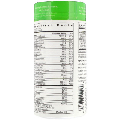 Мультивітамін Rainbow Light Мультивітаміни Для Підлітків, Активність, Здоров'я і (RLT-11202) Вінниця - фото 2