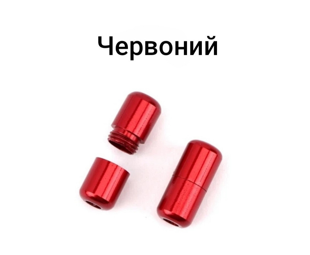 Застібка для шнурків  металева 2 шт. Смела - изображение 2