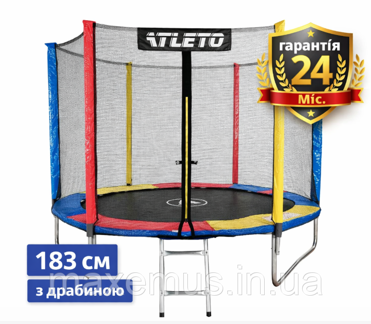 Детский батут Atleto 183 см с защитной сеткой батут для детей разноцветный Мостиська - фото 6