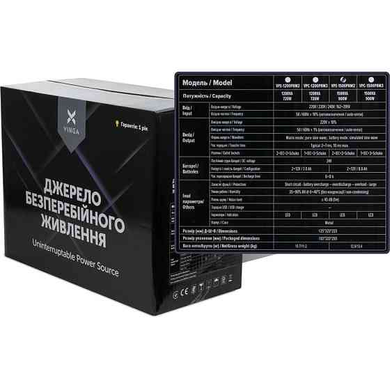 Джерело безперебійного живлення Vinga VPE-1500PRM2 1500ВА / 900 Вт з LED-індикацією у металевому корпусі Киев