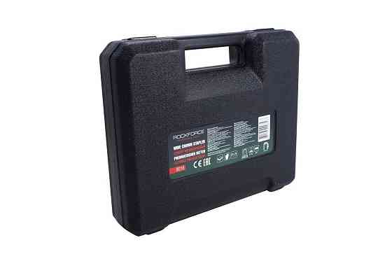 Степлер пневматичний (скоба: 12.8мм, 6-16мм; 4-7 Bar), в кейсі Одеса