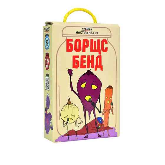 Карткова гра "Борщс Бенд" 30474 гральні картки 108 штук Вінниця