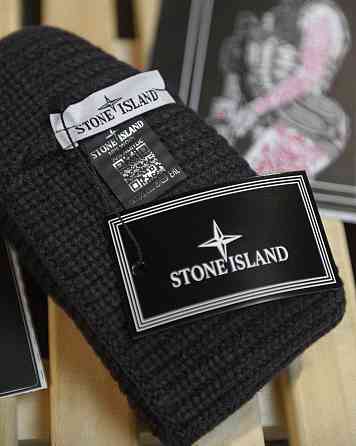 Шапка stone island denim ВТ4726 Киев