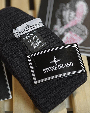 Шапка stone island denim ВТ4726 Киев - изображение 5