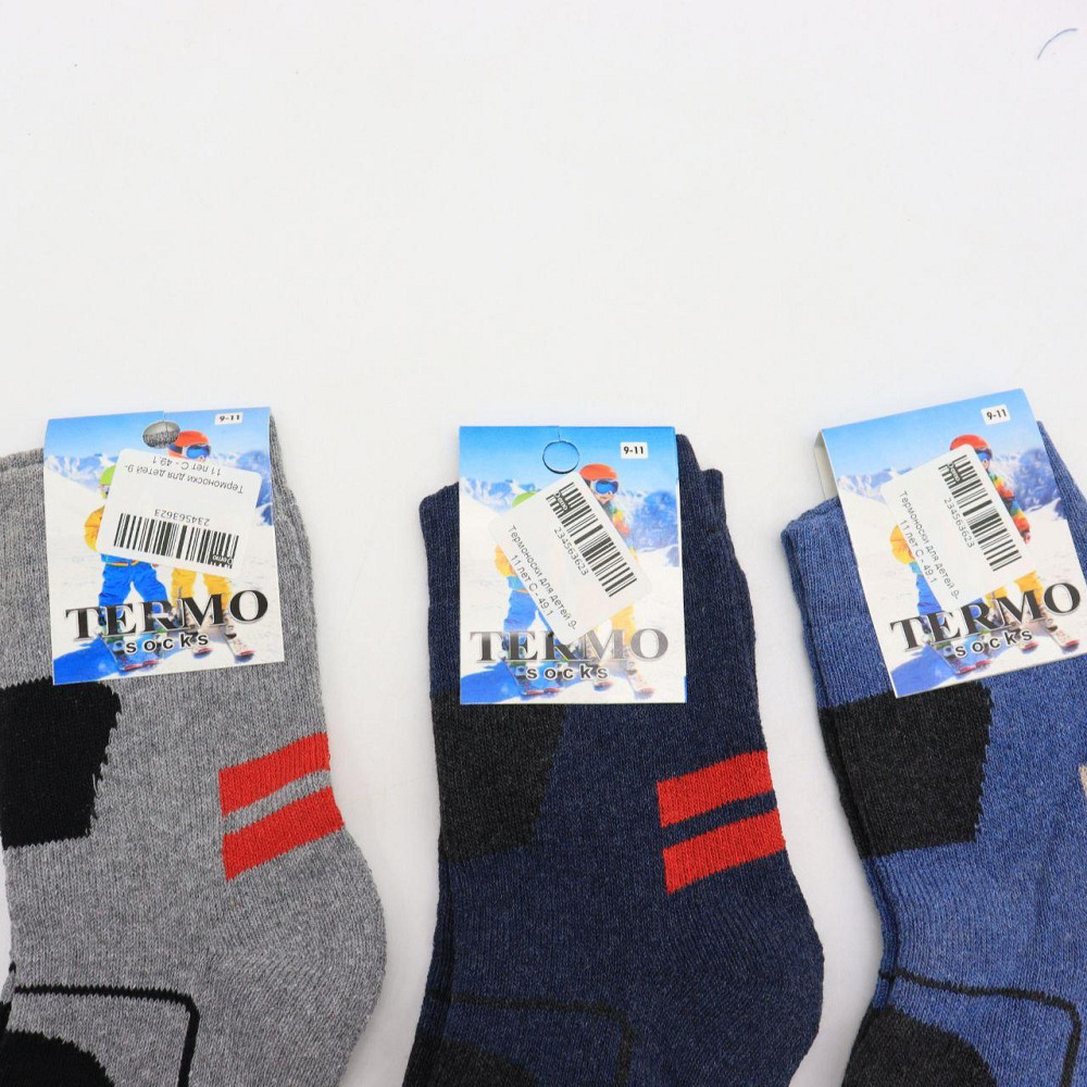 Детские шерстяные термоноски на 9-11 лет, Termo Socks / Теплые зимние носки для детей Киев - изображение 10
