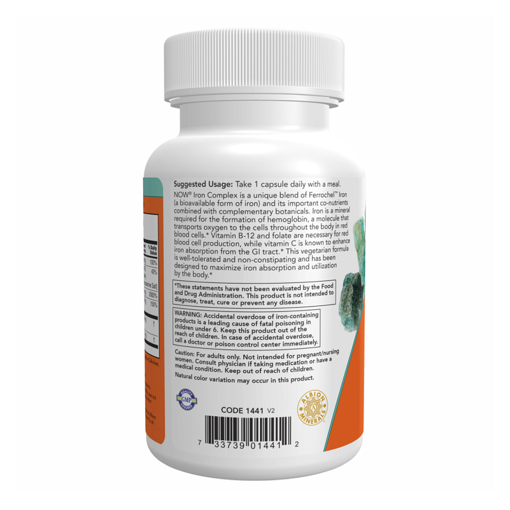 Iron Complex - 100 vcaps Луцк - изображение 3