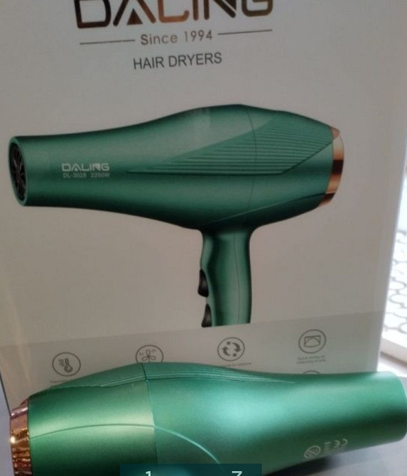 Фен для волосся Dailing 2200вт. Київ - фото 3
