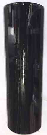 Стрейч-плёнка чёрная 1 кг
(вес со втулкой) 220м*250мм*20 мкм Павлоград