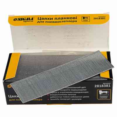 Цвяхи Sigma планкові 38x1.25x1мм для пневмостеплера 5000шт (2818381) Вінниця