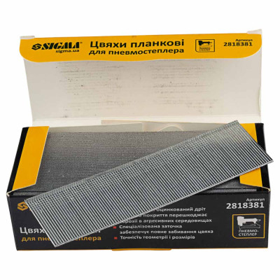 Цвяхи Sigma планкові 38x1.25x1мм для пневмостеплера 5000шт (2818381) Вінниця - фото 2