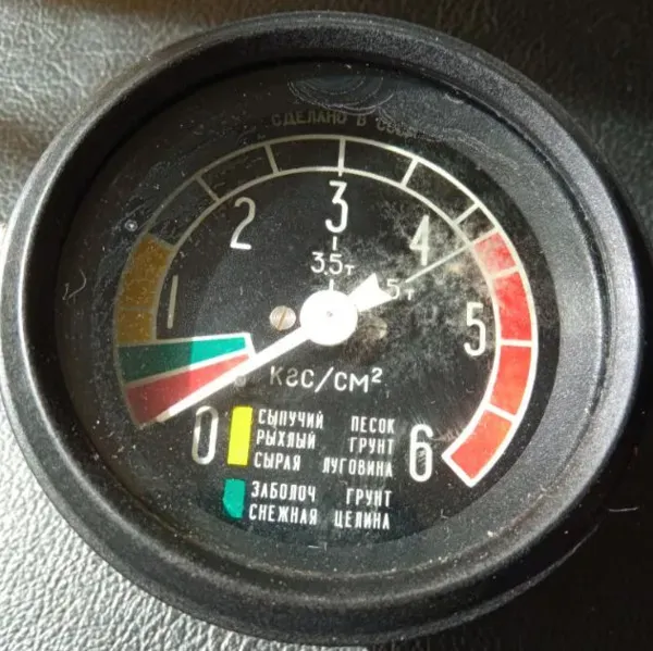 МД 223Б - манометр тиску повітря в шинах Зіл-131 Суми - фото 1