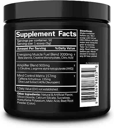 The Curse | 250 gram | (Watermelon) Луцк