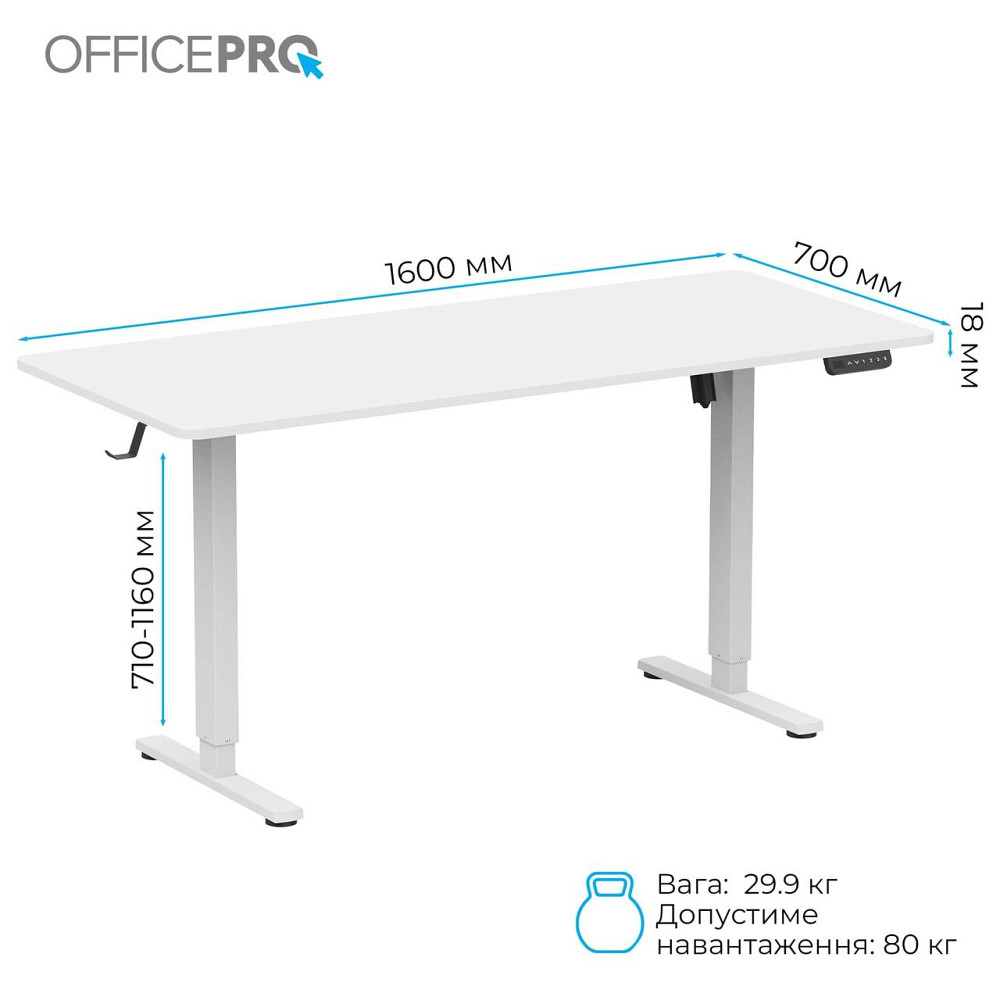Комп'ютерний стіл OfficePro ODE1670W ( Білий ) Харків - фото 13