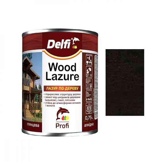 Лазур для дерева палісандр ТМ"Delfi" 0.75л Харків