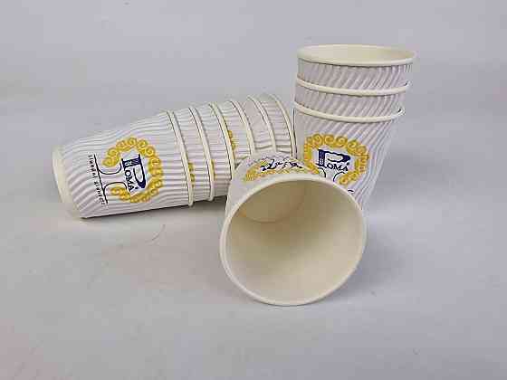 Паперові склянки кольорові гофровані 175 мл "замовленої Рому (20 шт.) Харків