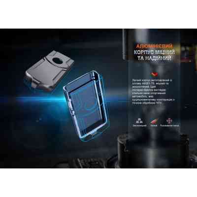 Ліхтар Fenix E03R V2.0 Blue (E03RV20BL) Вінниця