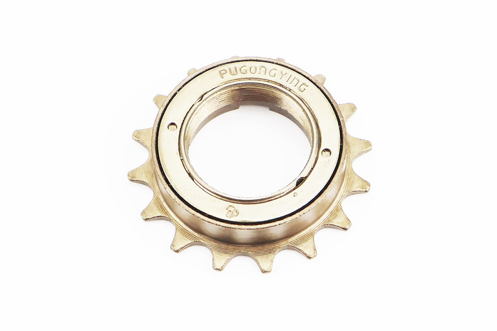 Задня зірка, тріскачка E-Delta Київ - фото 1