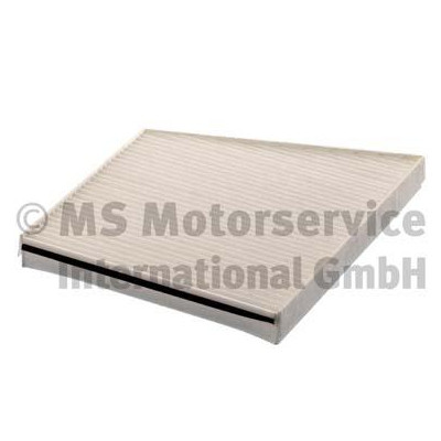 Фільтр салону KOLBENSCHMIDT 50013745 Вінниця - фото 1