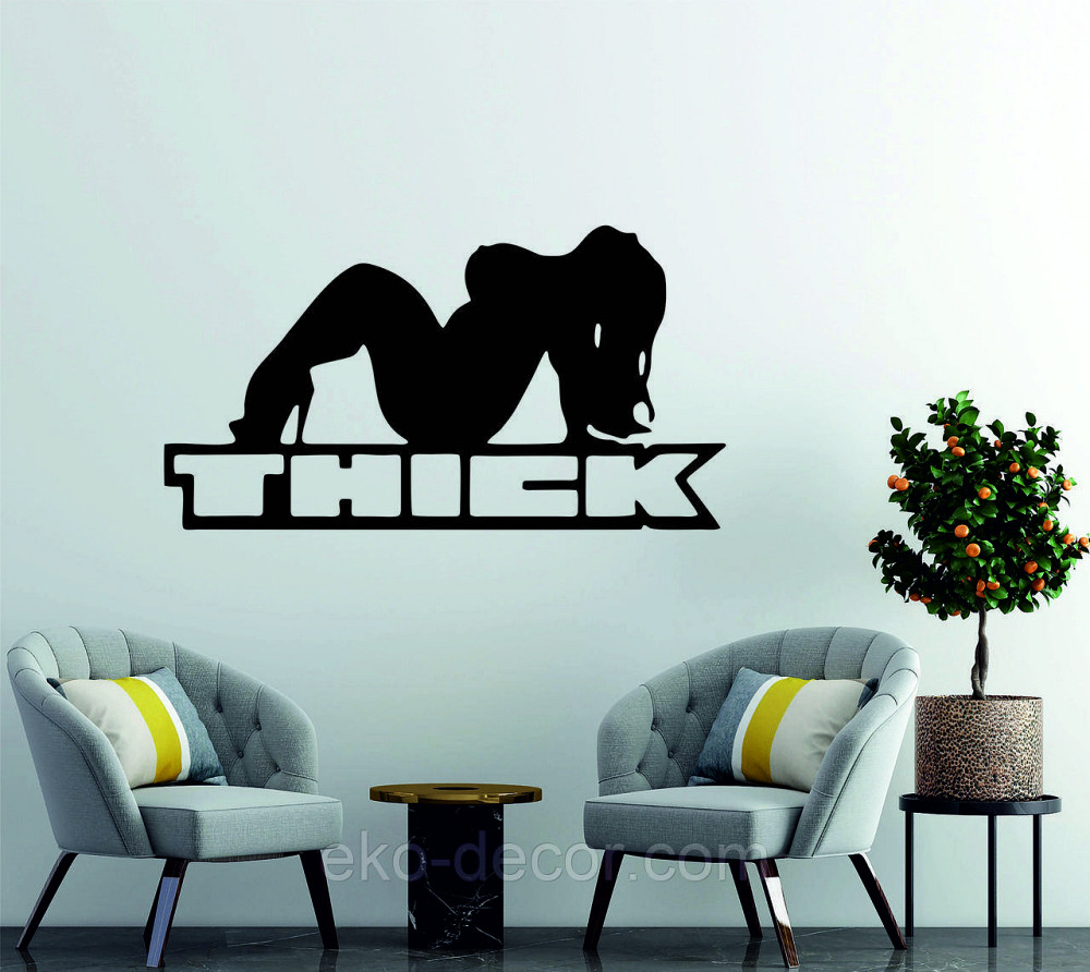 Декоративное настенное Панно «Девушка», Декор на стену 110*59 см, Черный Киев - изображение 4