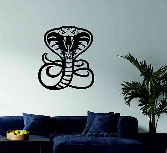 Декоративне настінне Панно  «Кобра» , Декор на стіну 70*60 см, Чорний Київ