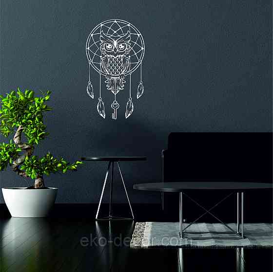 Декоративне настінне Панно «Ловець снів» Декор на стіну 50*30 см, Білий Київ