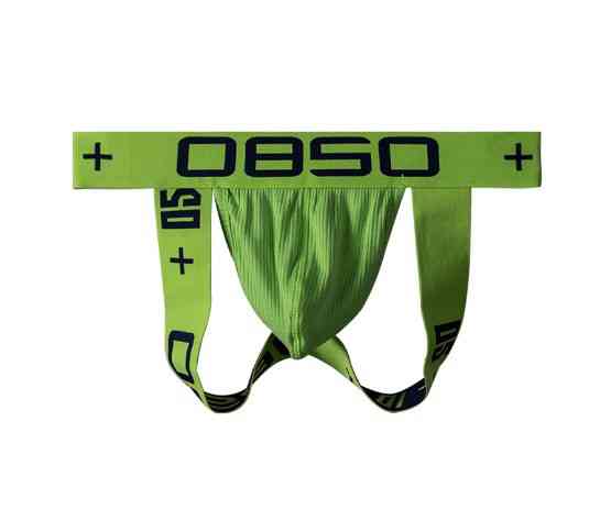 Трусики джоки мужские XXL салатовый Киев