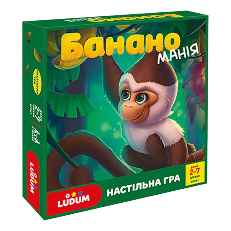 Детская настольная игра 