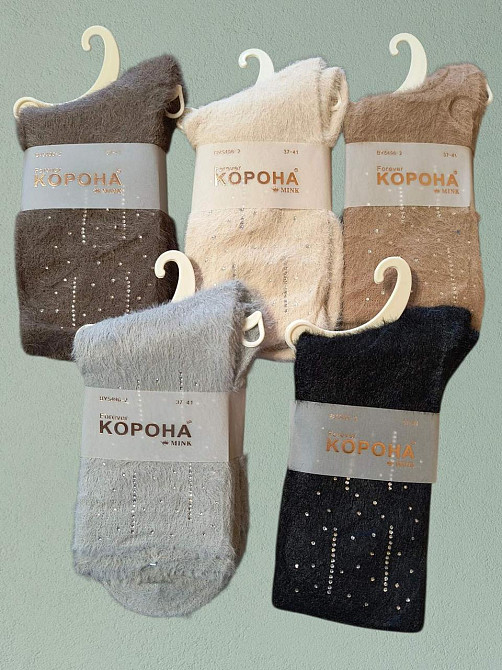 Женские теплые носочки из норки со стразами. Набор из 5 шт. Корона Норка Киев - изображение 4