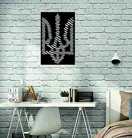 Декоративне настінне Панно «Герб України», Декор на стіну Київ