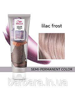 Тонуюча кремова маска Wella  COLOR FRESH Лиловый Lilac Frost Киев - изображение 3