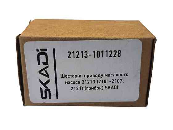 Грибок 21213 (2101-2107, 2121) маслонасоса Мукачево