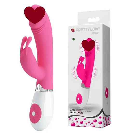 Вибратор с клитеральной стимуляцией Pretty Love Gene Purple Sex Aura Киев