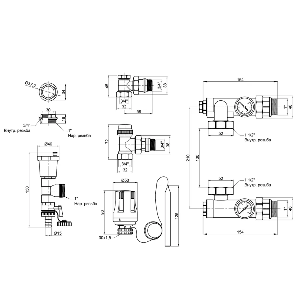 Змішувальна група Thermo Alliance Standart 1" без байпаса SF006W25 Київ - фото 9