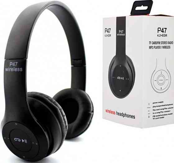Бездротові навушники P47 Wireless — Bluetooth, MP3, мікрофон. Харків