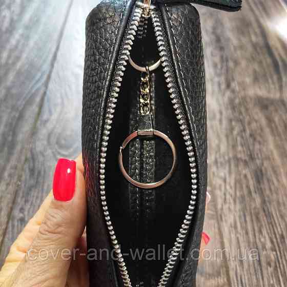 Длинная черная кожаная ключница ручной роботы Grande Pelle Киев