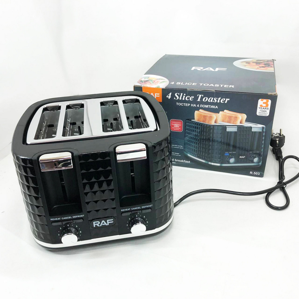 Тостер побутовий для бутербродів RAF, Тостер для хліба на 4 скибочки Хороший хліба KG-61 Львів - фото 12