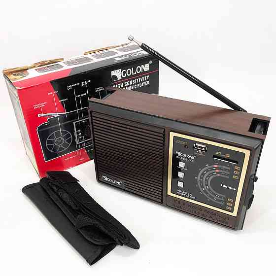 Ретро радіоприймач аналоговий GOLON RX-9933UAR, Стаціонарний радіоприймач, Радіо на кухню UZ-75 Львів