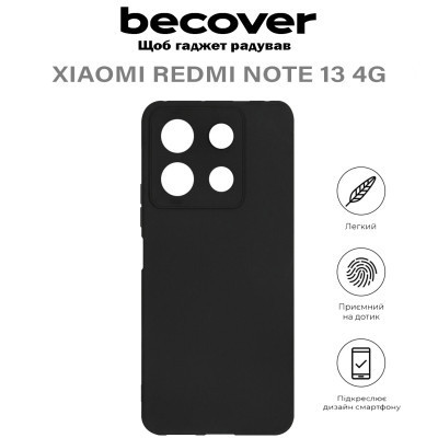 Чохол до мобільного телефона BeCover Xiaomi Redmi Note 13 4G Black (710646) Вінниця - фото 5