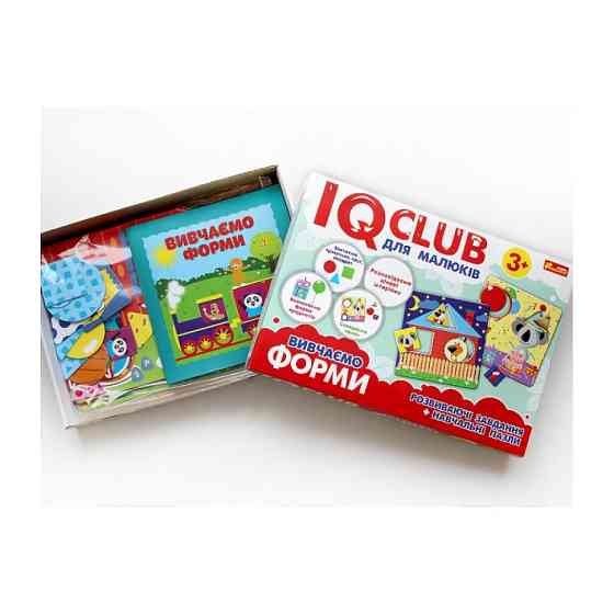 Навчальні пазли Вивчаємо форми.IQ-club для малюків 13203007, 6 карт у наборі Вінниця