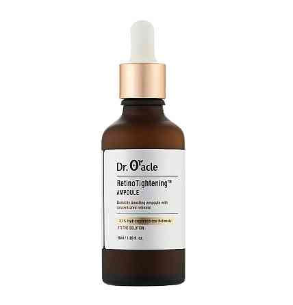 Сыворотка для лица Retino Tightening Ampoule Dr. Oracle 50 мл Винница