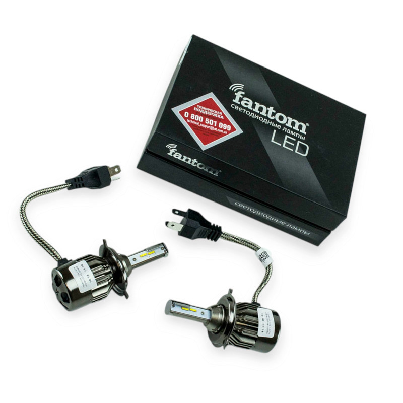 Автолампа LED H4 12V-24V FANTOM 5500K 4900L радиатор c вентилятором Мукачево - изображение 1