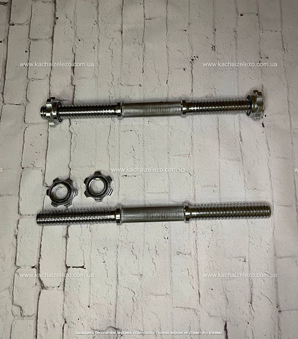 Грифи гантельні по 40 см з діаметром 25 мм 2 шт Гантелі, гирі, штанги та диски хромовані Київ - фото 3