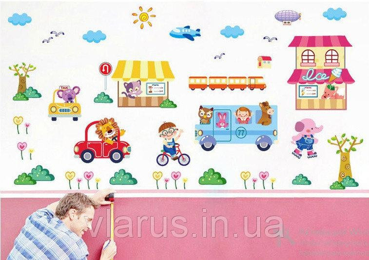 Настінна наклейка Дитяче містечко Київ - фото 6