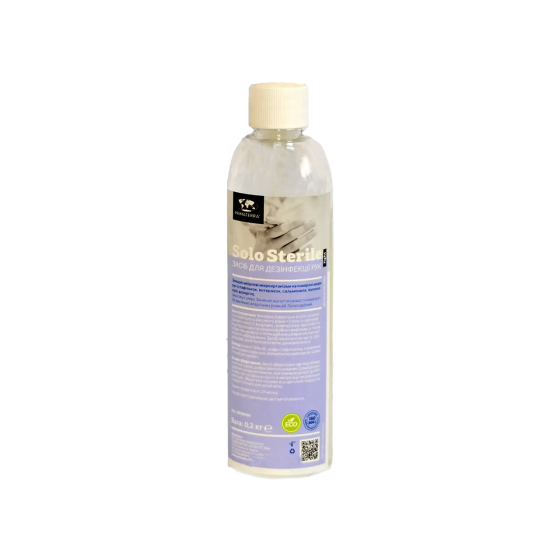 Гель-антисептик для рук (4.5 кг) Павлоград