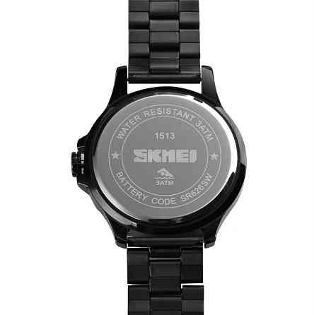 Классические мужские часы Skmei 1513 (black) Винница