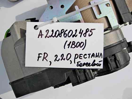 Mercedes-Benz  A2208602485 1B00 Ремінь безпеки передній правий бежевий S-Class W220 Одеса