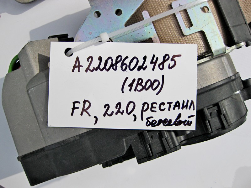 Mercedes-Benz  A2208602485 1B00 Ремінь безпеки передній правий бежевий S-Class W220 Одеса - фото 4