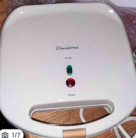 Сендвіч-тостер Binatone ST-555 Харків